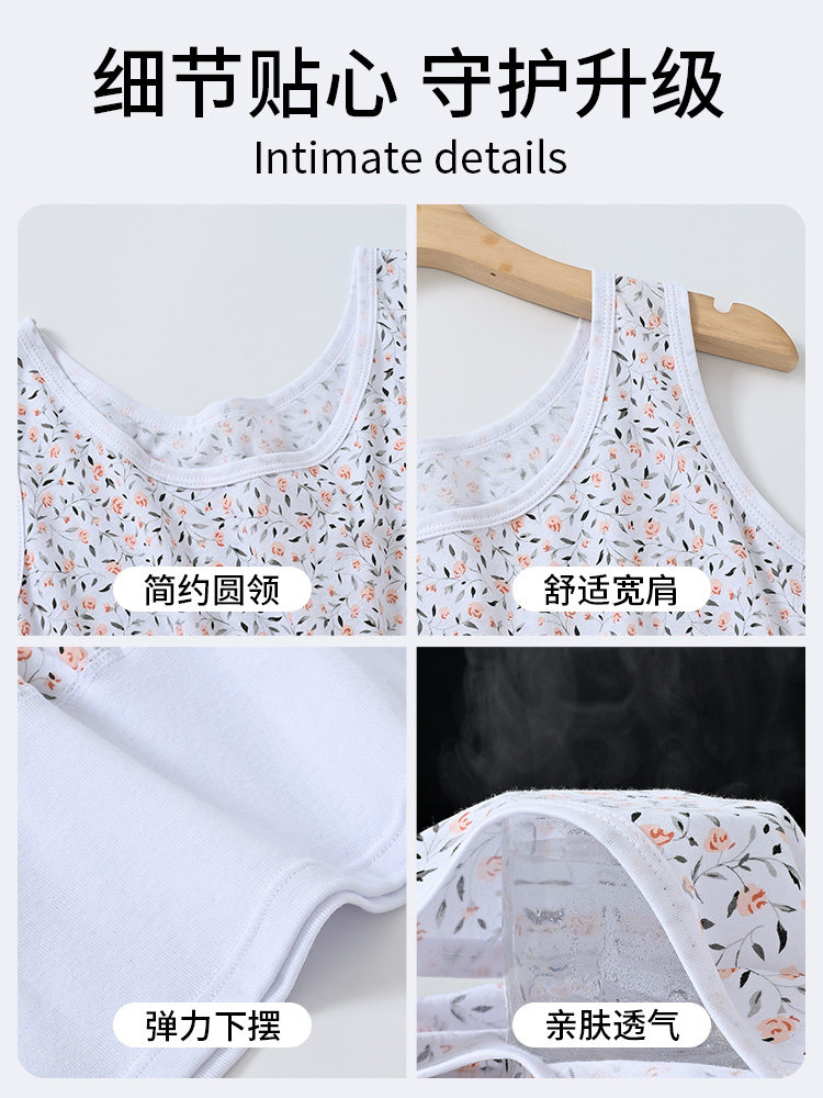 중년 및 노인 여성을위한 어머니 조끼 순면 땀 흡수 여름 운동복 노인 여성을위한 노부인 속옷 브래지어 서스펜더