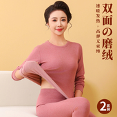 女士老人棉毛衫 女中年妈妈线衣线裤 保暖内衣套装 中老年人秋衣秋裤