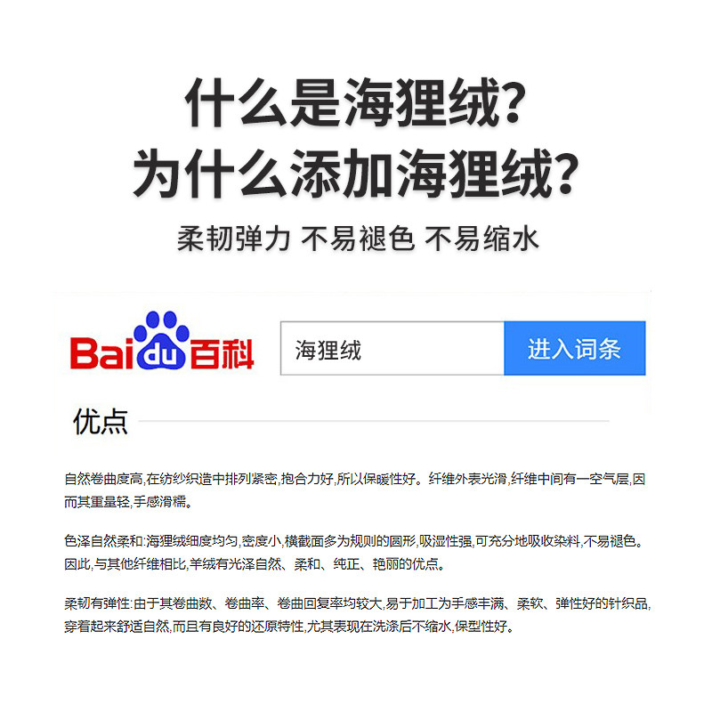 妈妈无痕保暖内衣加绒加厚套装中老年人秋衣秋裤女男高领内穿内穿