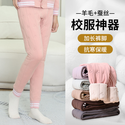 加厚加绒保暖裤校服神器内搭
