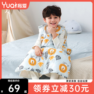 儿童睡袋春秋冬款秋冬季宝宝纯棉背心中大童防踢被子神器四季通用