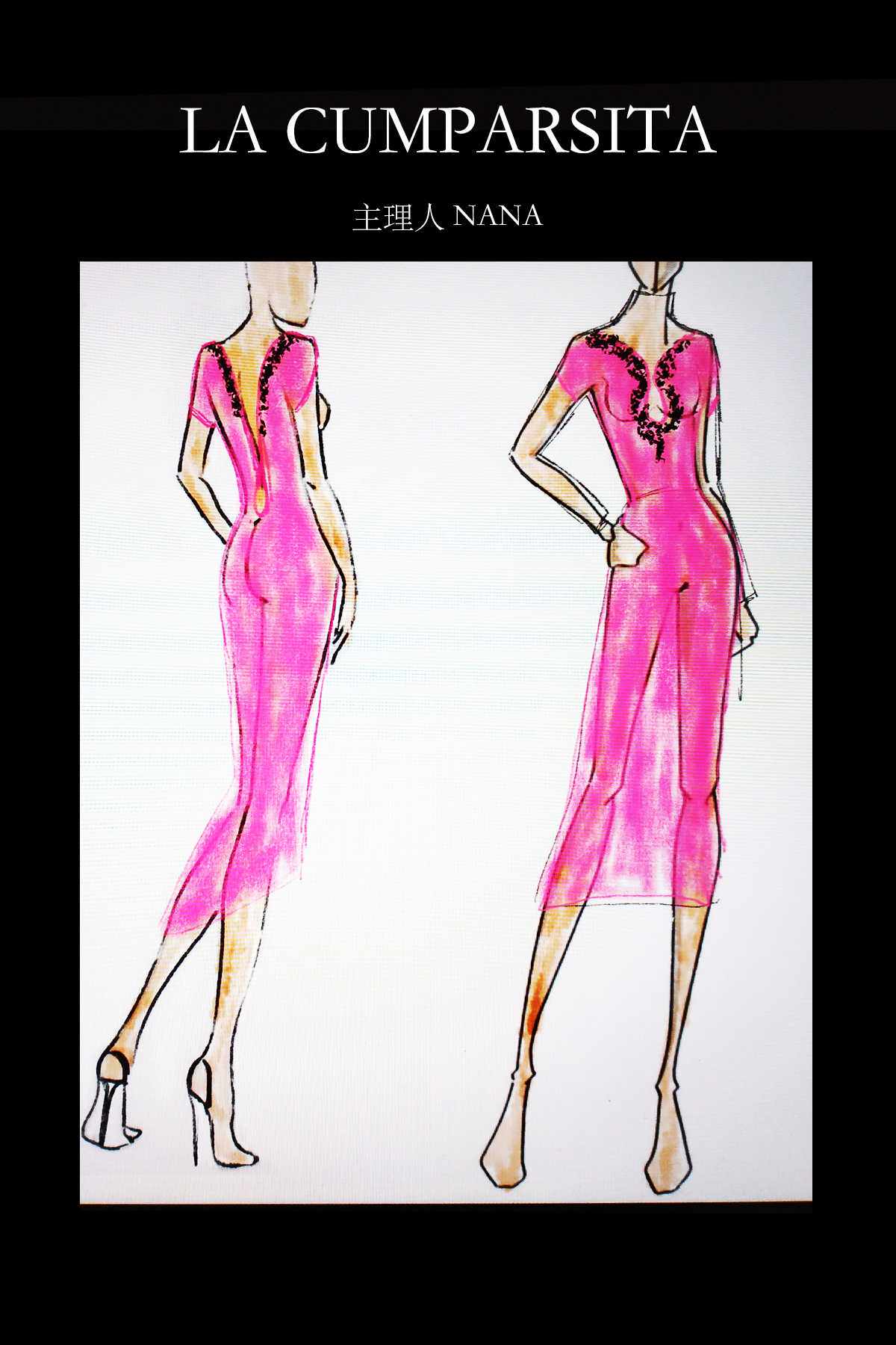 阿根廷探戈舞裙性感蕾丝,玫红色开叉连衣裙,表演比赛舞裙定制