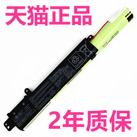 A407U或UB X407U或UA X507U X507UA Y5000UB