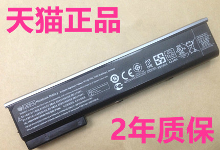 HP惠普ProBook640G1 645G1 650G1 655G1 CA06XL HSTNN-DB4Y-LB4X-LB4Y-LB4Z笔记本LP4Z电池CA03非原装E7U21AA