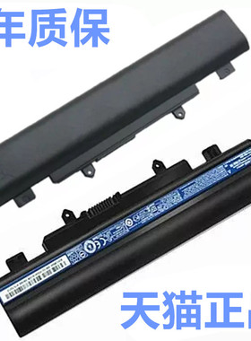 ZQ0宏基TravelMate P256-MG TMP246M Z8B Extensa2509 EX2510G Z5WBH笔记本Z5WAH宏碁Z5WAW非原装AL14A32电池