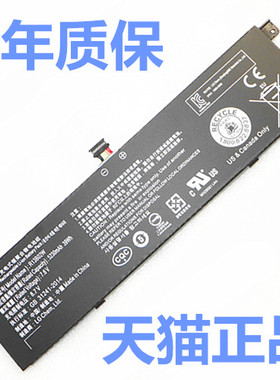 MI小米161301-CN07FB01FC TM1701适用171501-AQ 181501-FA Air13.3英寸1707笔记本161202电池AF非原装PRO15.6