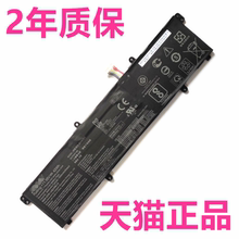 UA华硕V4050J V4100E M4100U X1502V VA Z ZA M1502I M4050I IA E EP F FP JP笔记本C31EA非原装B31N1911电池
