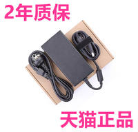 Inspiron15 Dell 7566 7567 7466 7467 7557 5576 Charger 7559 P79G Cable 5577 Gaming Laptop 7000 Notebook P65F Power Supply P78G Adapter P57F thumbnail 2