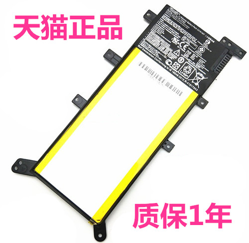 华硕X554L A555LD/LB/LF X555Y/S/B/BP/LA/LN/UB/Q/QG K555LP F555U/UA/LJ非原装R556M笔记本R557LI电池K555D