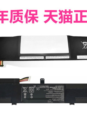 华硕TP301U/UA/UJ Q303UA Q304U Q304UA EeePC 1008H C31N1517 AP31/AP32-1008HA原装VivoBook笔记本电脑电池