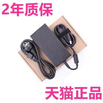 130W戴尔Precision M2800 M4400 M4600 M6500 3510 3520 3530 3540 3541电源适配器3550笔记本电脑充电线原装