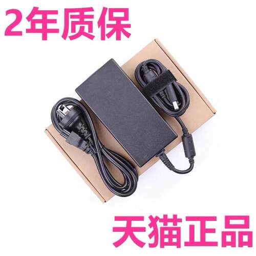戴尔XPS13-9343 9350 8350 14Z-L412Z L421X L521 15Z-L511X P54P24G充电器P12P31F笔记本P30G电源适配器1569