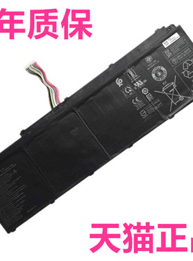 acer宏基ConceptD9 CN917-71 Helios 战斧700 PH717-71 AP18A5P笔记本电池全新宏碁电脑内置电板非原装原厂