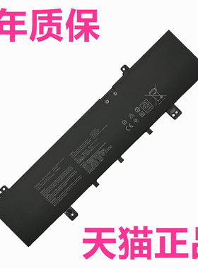 ASUS华硕A505Z X505B/BA-1A全新F505ZA笔记本K505B电板B31N1631电池内置X505BP9225电脑K505BP9420非原装原厂