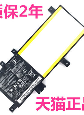 C21N1634华硕X580U/B F580U华硕A580U X542U FL5900L FL8000U/UQ/UF电脑UN8550笔记本V587UR非原装R542U电池