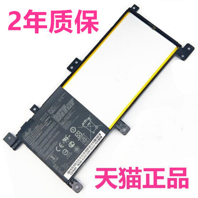 UQ华硕VM591U A556U X556U R558U F556U X556UV V556U FL5900U UJ电脑K556U顽石4笔记本UR非原装C21N1509电池