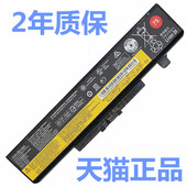 Thinkpad联想E531E535E545E530C E445E49A M495M490B490E440E431E435E430C笔记本电池L11L6Y01原装 E540 V480s