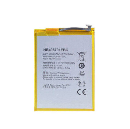 适用华为Mate2 MT2-C00/L05/L02 mate电板MT1-T00/U06手机电池