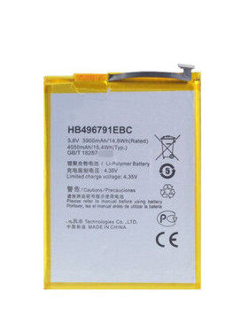 适用华为Mate2 MT2-C00/L05/L02 mate电板MT1-T00/U06手机电池