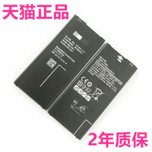 适用三星J6+J6Plus SM-J610F/DS J415 J4Core A6S G6200G6100 G610Y手机2016版EB-BG610ABE原装Galaxy电池ON7