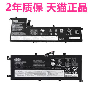 Thinkpad 13IML L13NEW S2Yoga2nd 4th8电池2020TP00137A 2019联想Xiaoxin小新Pro 5Gen6笔记本3rd7非原装 13S