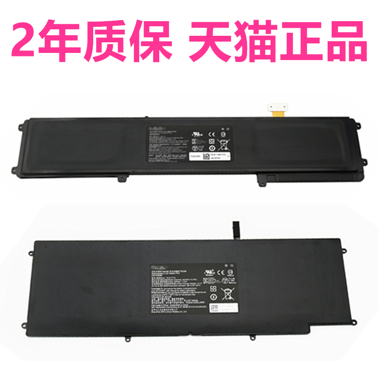 Razer雷蛇RC30潜行版RZ09-0168/0196/0239/0166/0195/0165灵刃17专业2017笔记本HAZEL电池Blade非原装Pro2016