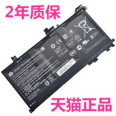 017 015 013 020 030 018 019 HP惠普15 014 Q173 ax016TX 012 032笔记本033电池TE03XL非原装 031TPN bc011TX
