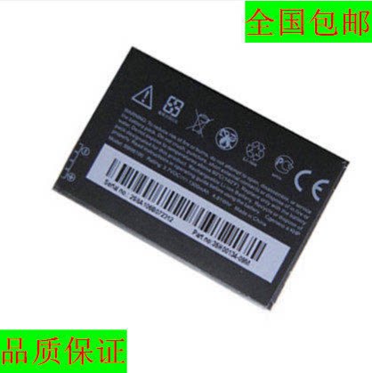 HTC多普达EVO4G T7373 T8388 A8188 T9199 A9292 Z510D电池RHOD160 Touch Pro2电板XV6975手机S522非原装S521