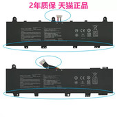 GX551QS天选2LU笔记本C41N1906Q非原装 HEB华硕FX506L FX766FX706IU电池HM FX566IV GX550LWS FA706QM FA506QR