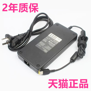 300W聯(lián)想R9000P拯救者Y9000X充電器R9000K移動工作站R7000P Y9000P筆記本IAH7H電源ARH7適配器 Legion Y7000P