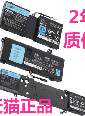 戴尔Alienware15 M17X R5 M18X R3外星人13 R2 M11X R1 M14X R4 P18E电脑P43P42F笔记本17非原装P56G电池P39G