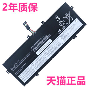 Air13IAP7IRP8ARH5笔记本sACN非原装 S750联想Yoga13s Yoga7Carbon电脑Slim7i ITL2021 Pro14ACH电池sITL ACN6