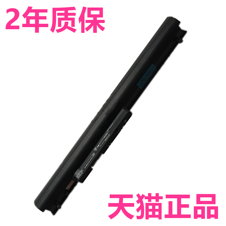 PC-LE150T1W PC-LE150T2W