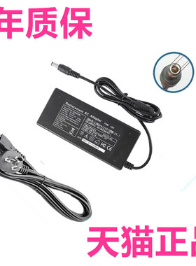 东芝S500 B452 B551/C/D/E B552/F/S/H/G B553 M30 M50M100电源K21K30适配器J60J70 A10A50A80充电线dynabook