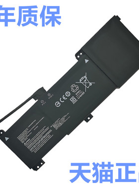 神舟雷神TR 911PRO AORUS 15-XA电板15-WA 15-W9 15-SA 15-X9技嘉SQU-1724非原装原厂1723电脑1905笔记本电池