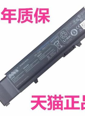 P06E戴尔Vostro3500 3600 3700 v3400 P09S P10G 4JK6R TY3P4 7FJ92 Y5XF9 04GN0G非原装成就笔记本电池TXWRR