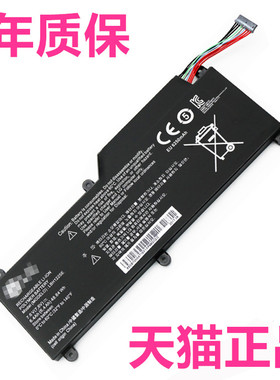 LG 14U53 LGU56 U560 UV560 U460-K.AH5SK/DK 15U530 U460-M.AFB5L G原装AH50K Ultrabook笔记本LBH122SE电池