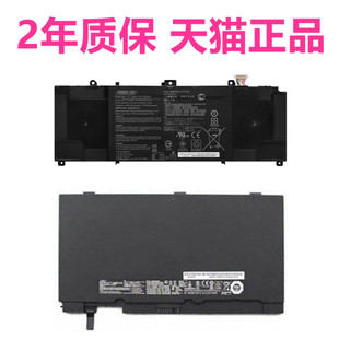 CEA P5430U 华硕PU403UF B9400CE B8430UA ExpertBook B9450FA电脑B31N1507原装 BU403UA B5302F FE笔记本电池