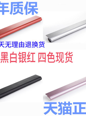 联想S435S436 S300S310 S405S410 M50 M40/M30/S40-70A-35-80 S400电脑S415非原装ideapad笔记本S41电池Touch