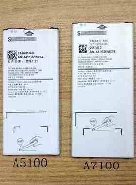 2016版A7A5适用三星A7100电池A5100原装A7108 A5108电池SM-A710F A510F手机电板EB-BA710ABE高容量原厂大容量