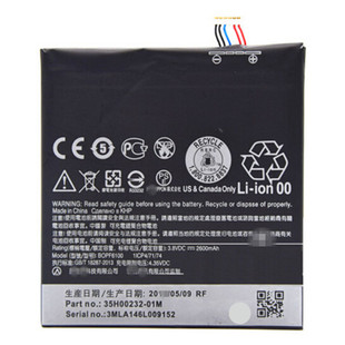 D826d 820t HTC w手机电池原装 B0PF6100 Desire电板D820ts