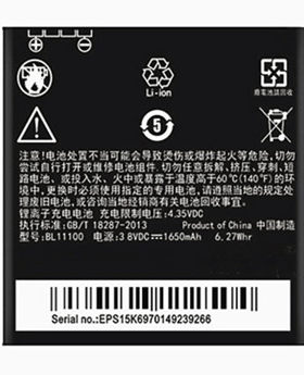 HTC T328W T328T T328D T329D T329W T327D T327t电池非原装BL11100