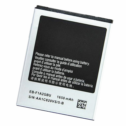 S2ÈýÐÇi9100g GT-i9108 i9103 i9105p i9050 847ÊÖ»úµç³ØÕýÆ·Ô×°