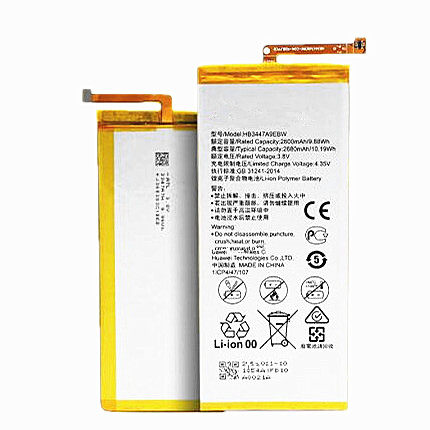 适用华为手机p8电池gra-cl00/ul00/tl00 tl10/ul10电板hb3447a9ebw