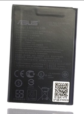 Asus华硕Go Tv原装ZB551KL B11P1510手机Live G500TG电池C11P1506