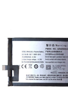 BK-B-73步步高X5L原装X5V内置X5F手机电池X5SL正品VIVO Y5L电板Y5