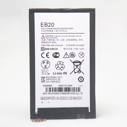 ĦÍÐÂÞÀXT910 XT912 MT917 XT885 MB886Ô×°mt887 XT889µç³ØEB20