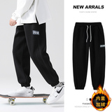 加绒大码男裤冬款50%棉潮男宽松束脚百搭休闲j加绒裤卫裤2218p65，男装休闲裤，1203-1（原钱塘5012-1）