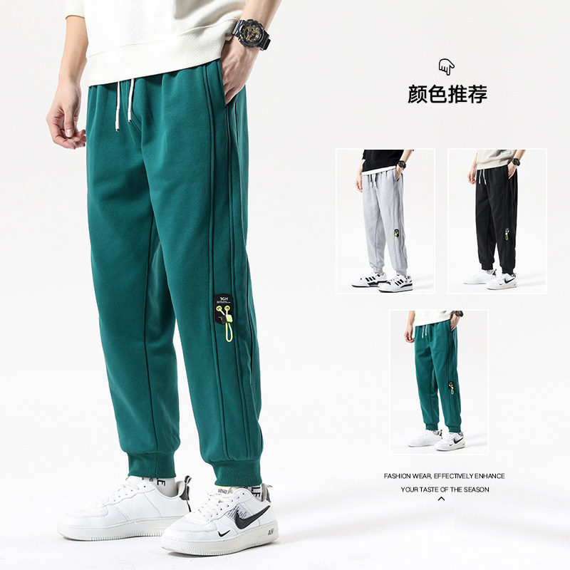 新款大码裤50%潮男青年网红休闲裤卫裤束脚裤2253p48图片