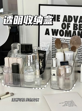 小冰箱化妆品收纳盒桌面收纳盒化妆刷收纳筒笔筒旋转防尘有盖梳妆